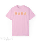 The bold 'MAMA' lettering, overlaid on a charming daisy pattern, makes this shirt a standout piece. Whether you're running errands, meeting friends for coffee, or just enjoying a quiet day at home, this t-shirt is your go-to for effortless style.&nbsp;
